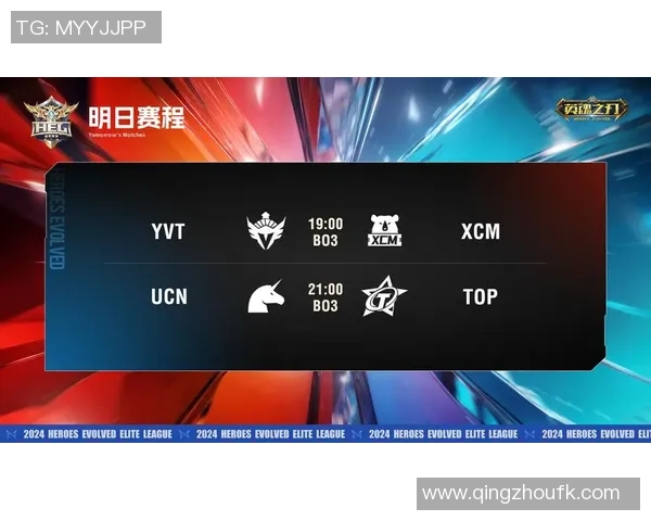 北京乒乓球队以79分稳居精英赛积分榜首位展现强劲实力