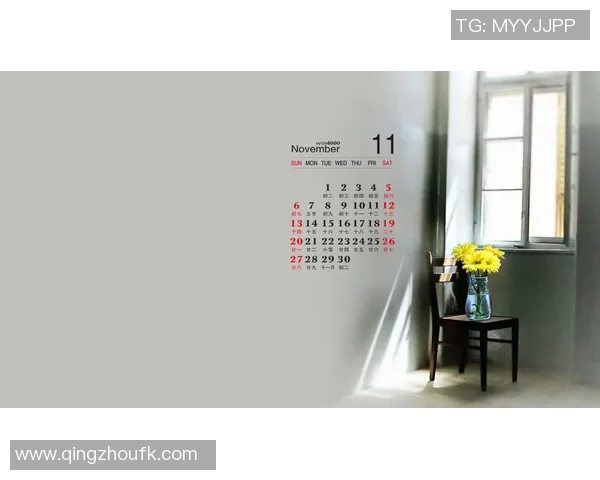 怀旧风潮再现复古足球明星壁纸带你重温经典瞬间与激情岁月