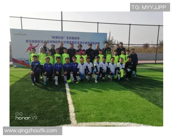 足球小将健身计划助力青少年成长与健康的全面发展