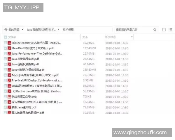 足球高手的成长之路与技巧分享探索足球世界的无限可能性