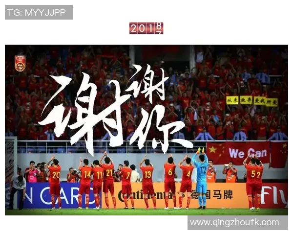 青春拼搏铸就梦想赛场青年足球冠军荣耀之路