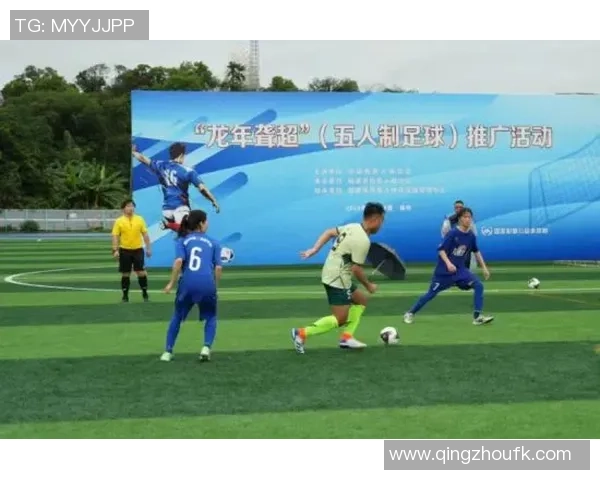 中央海岸足球队奋勇争先展现团队精神与竞技魅力的精彩旅程