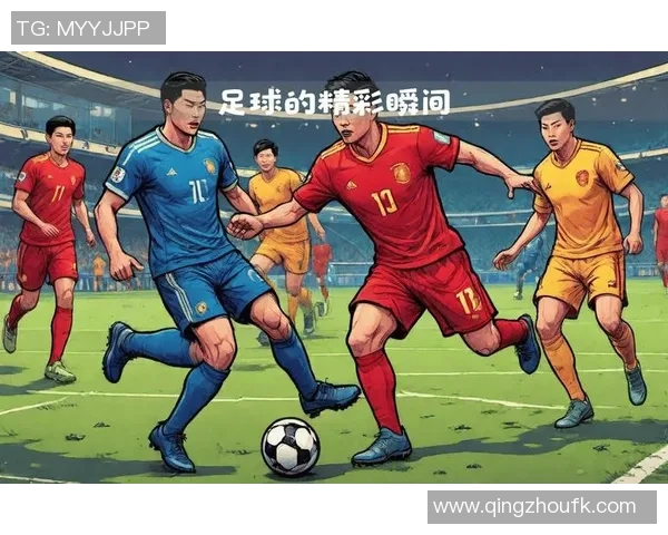 RCA足球的崛起与发展探索中国足球新未来的可能性与挑战 RCA足球的崛起与发展探索中国足球新未来的可能性与挑战