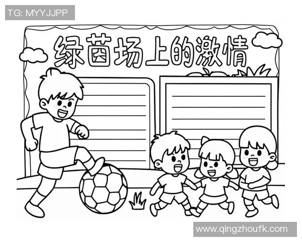 掌握足球运球过人的技巧与策略提升你的场上表现与自信心 掌握足球运球过人的技巧与策略提升你的场上表现与自信心