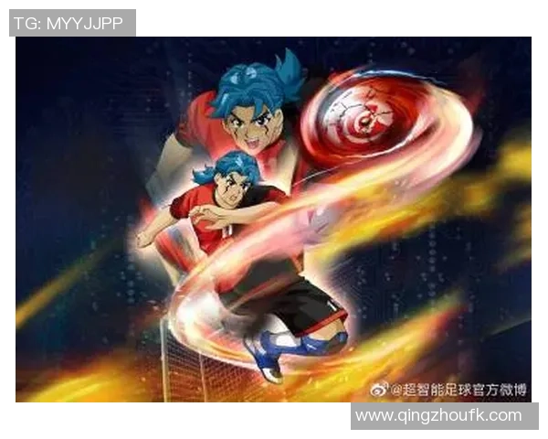 超智能足球第二部微博发布全新剧情预告引发粉丝热议和期待