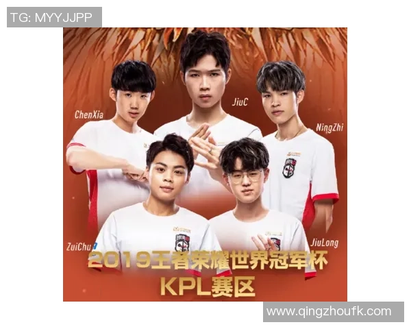 王者荣耀战术解析：深入探讨TES团队包夹策略的成功与挑战