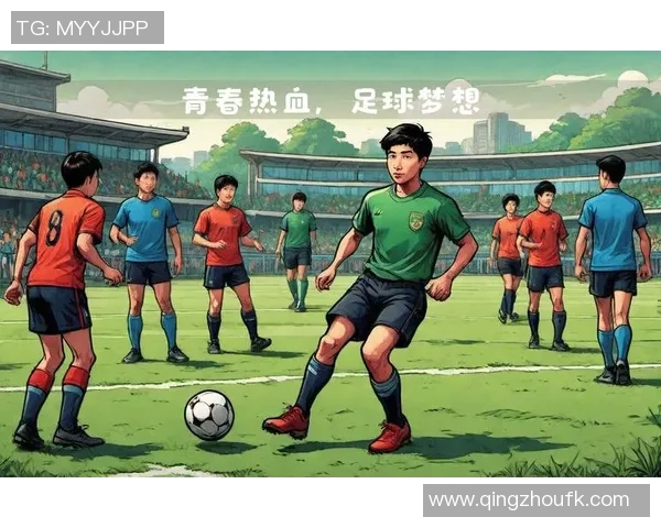 甜美足球的魅力之旅探索青春与梦想交织的绿茵场景
