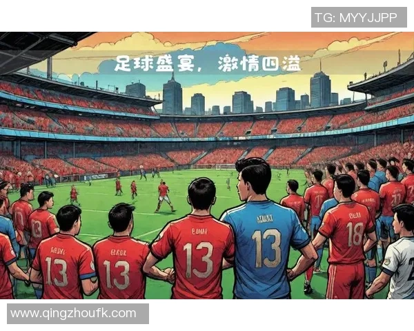 足球日游戏带你体验激情四溢的绿茵场魅力与团队合作的乐趣 足球日游戏带你体验激情四溢的绿茵场魅力与团队合作的乐趣